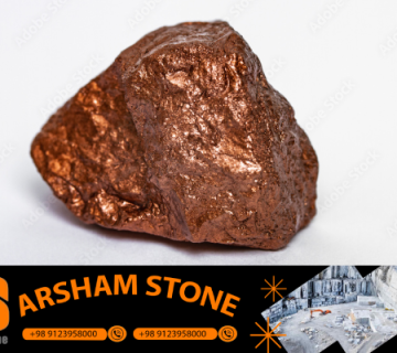 Features of the best copper ore shopping centers