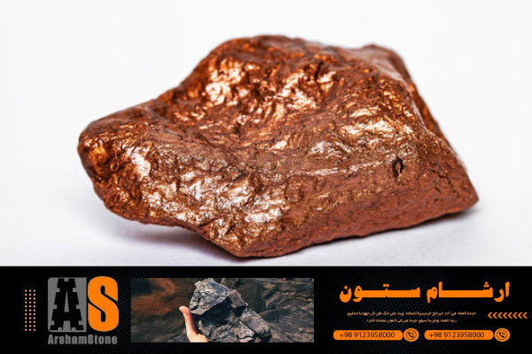 فرص رائعة للحصول على سبائك النحاس بأسعار مميزة اليوم