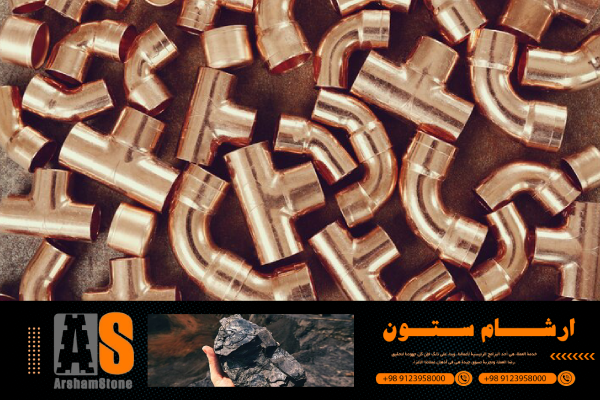 التطور التكنولوجي في صناعة الفولاذ: دور خام النحاس في تحسين خصائص وقوة الفولاذ