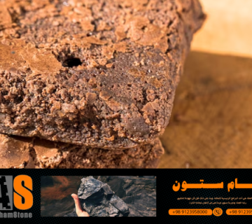 خصائص النحاس المتعددة واستخداماته