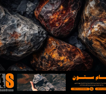 شراء أفضل النحاس بالسعر المناسب
