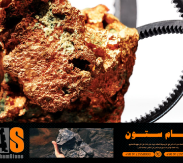 شراء منتجات النحاس