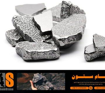 شراء وأفضل سعر الكروم