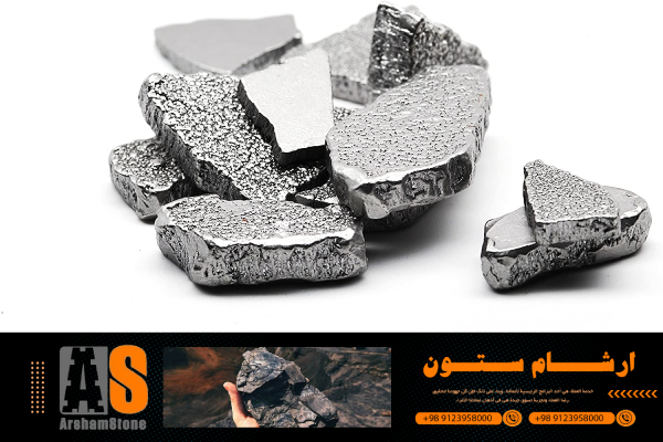 شراء وأفضل سعر الكروم