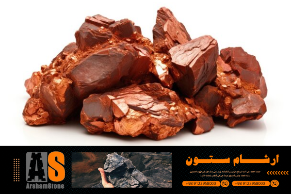 تحسين الأداء: استراتيجيات فعّالة لتحقيق مزايا تنافسية في سوق بيع وشراء خام النحاس بالجملة
