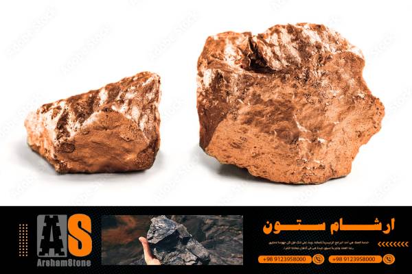 الاستدامة والبيئة: دور كاثود النحاس في تحسين كفاءة استخدام الموارد والحفاظ على البيئة.