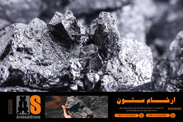 معدن الصمود: استخدامات الحديد في صناعة الآلات والمعدات