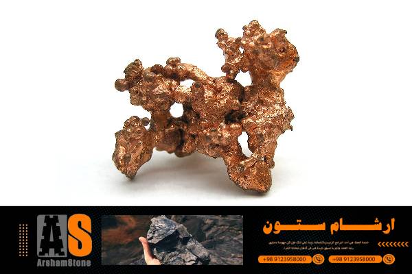 تنوع وجودة: مميزات مراكز تسوق خام النحاس في توفير مجموعة واسعة وجودة متميزة
